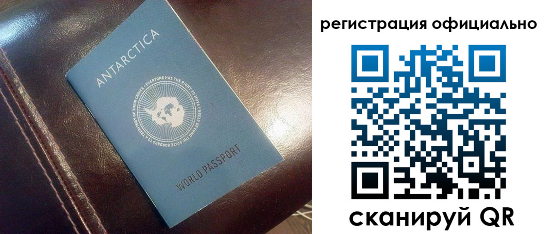 временная регистрация госуслуги в Черкесске
